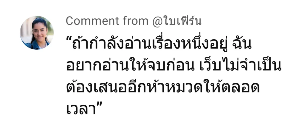 punjud88 รีวิว 4