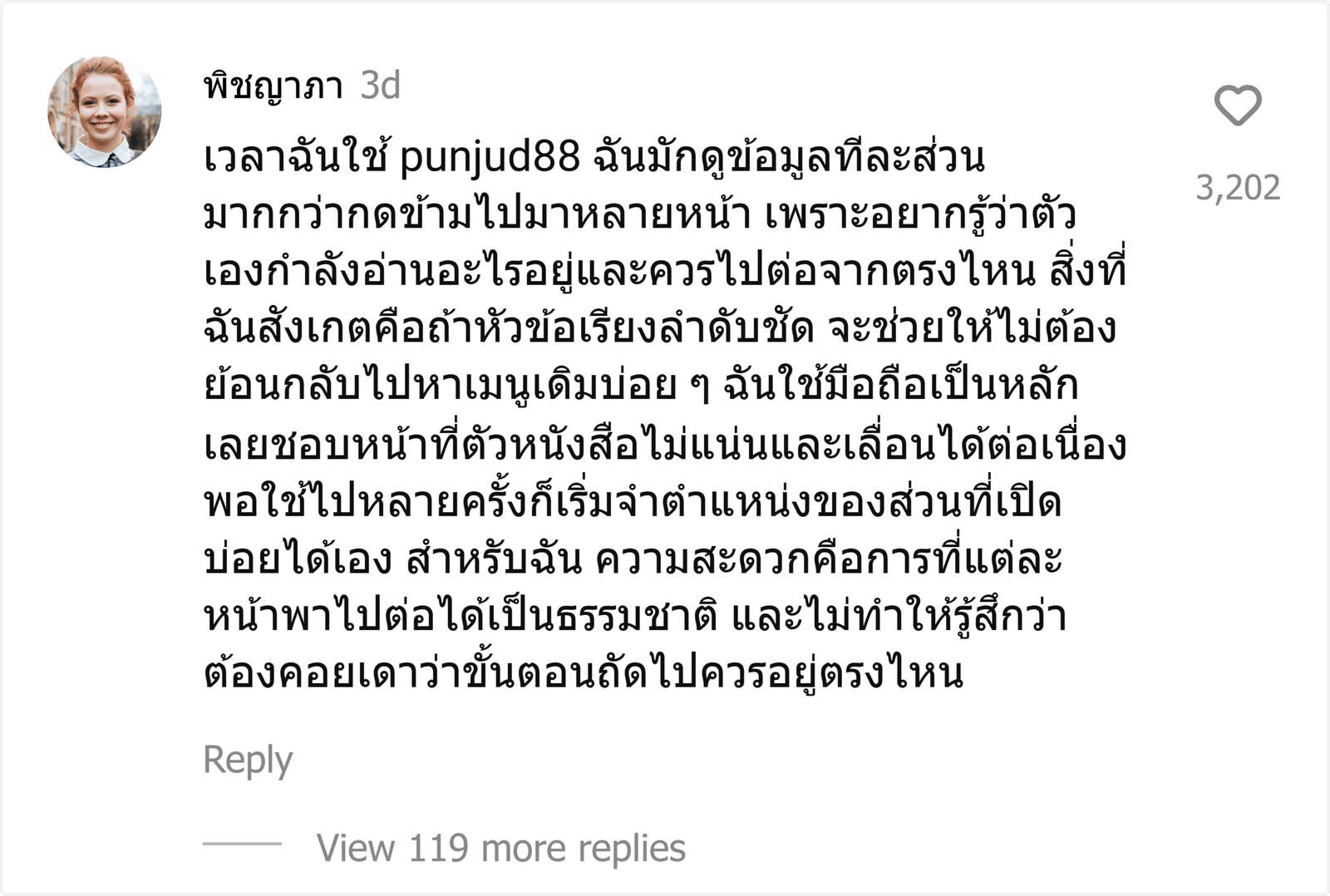 punjud88